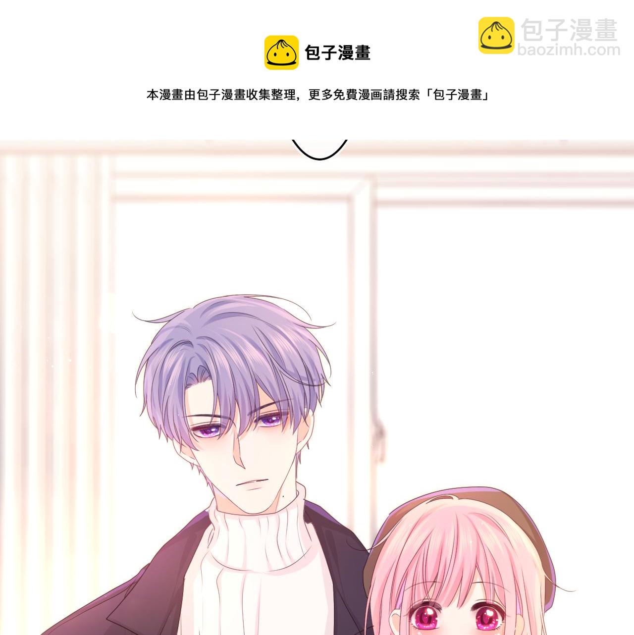第56话 喜欢？(1/3)-第59话