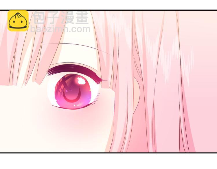 第6话 只看着我不好吗？(1/4)-第7话