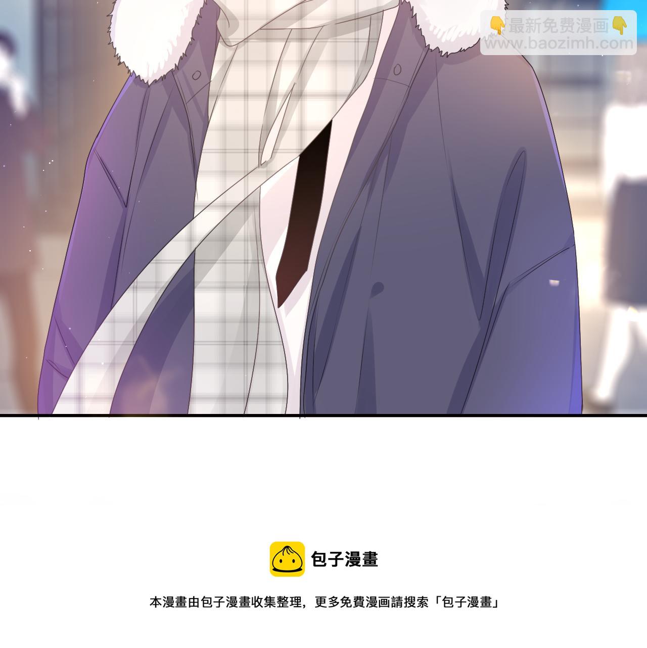 第58话 嗨，树洞同学(1/3)-第61话