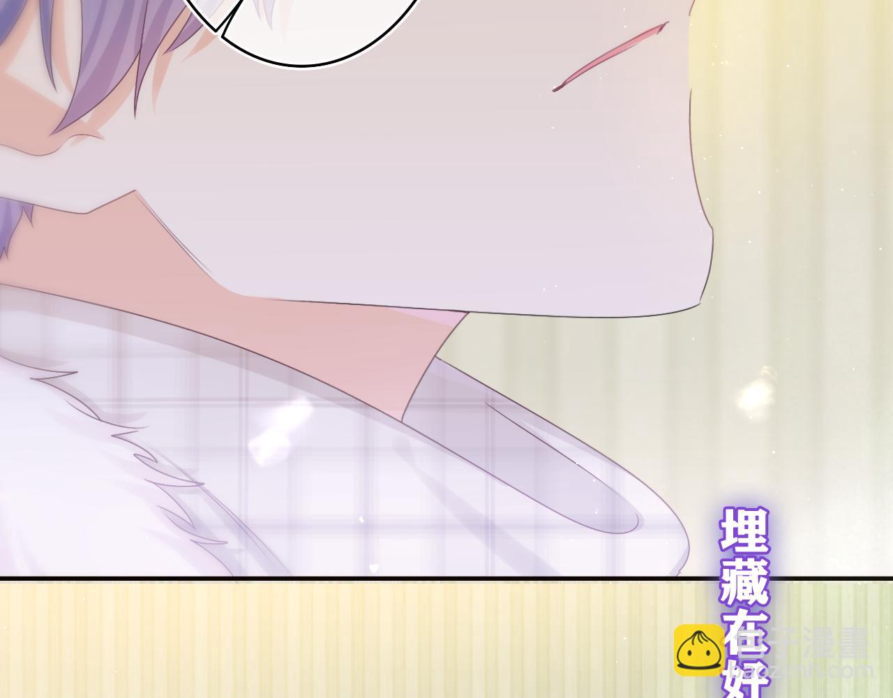第58话 嗨，树洞同学(1/3)-第61话