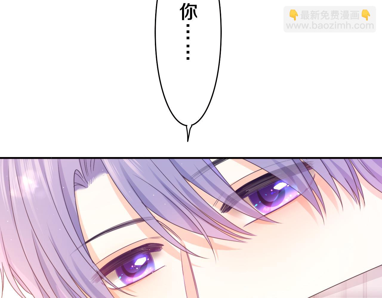 第58话 嗨，树洞同学(1/3)-第61话