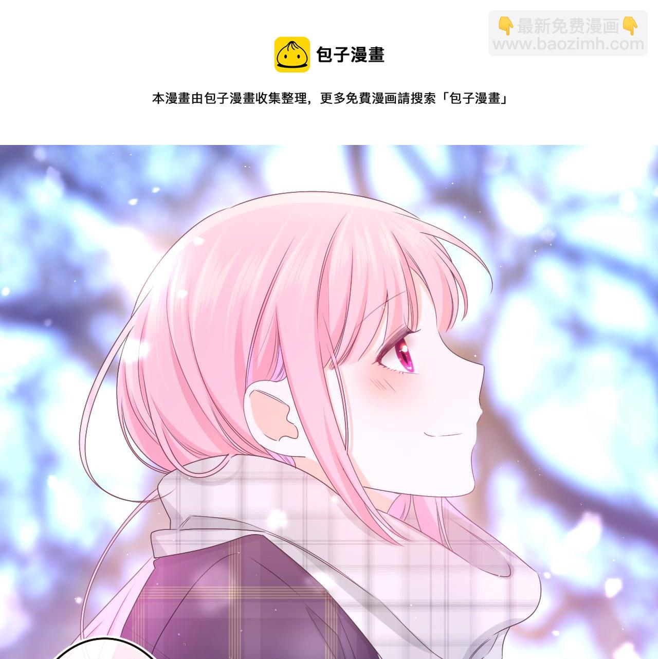 第60话 战友情？(1/3)-第63话