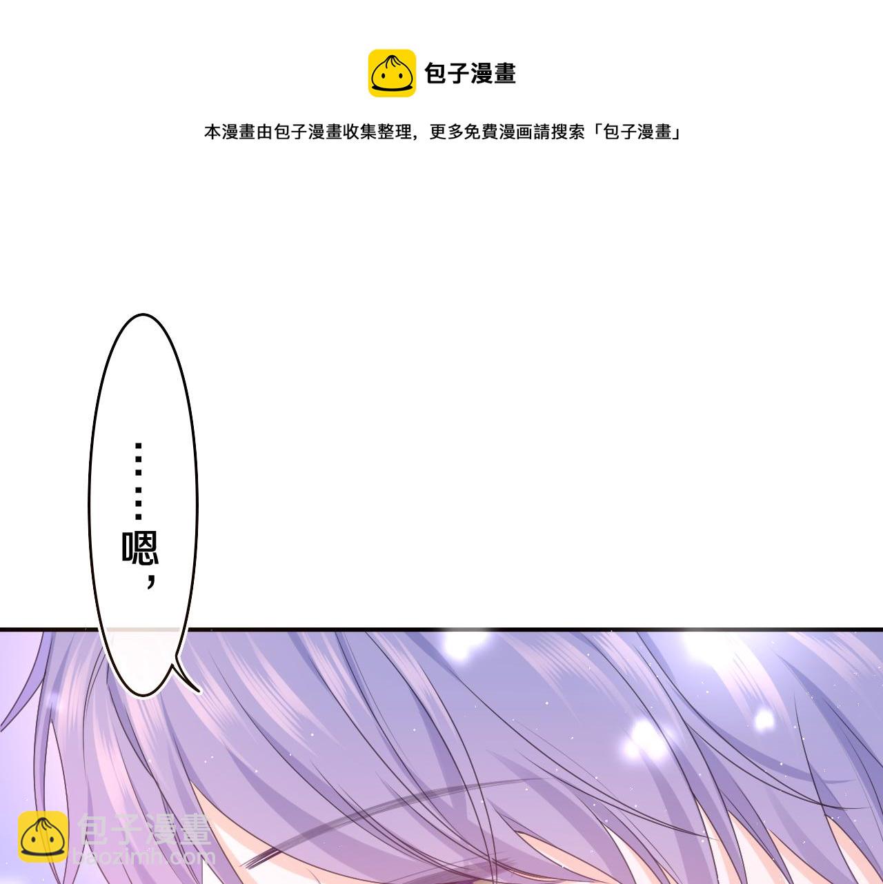 第60话 战友情？(1/3)-第63话