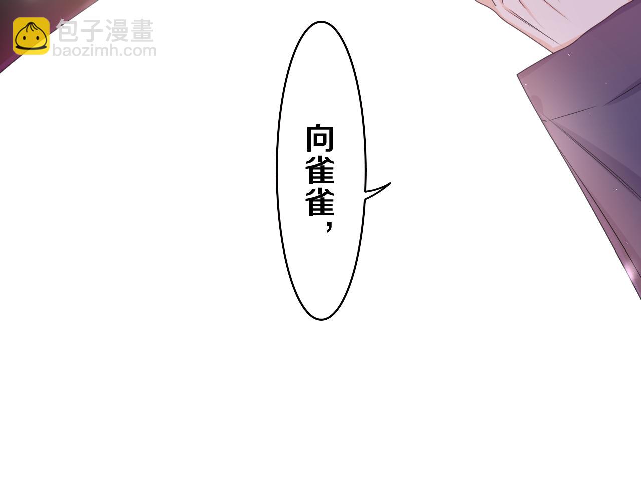 第60话 战友情？(1/3)-第63话