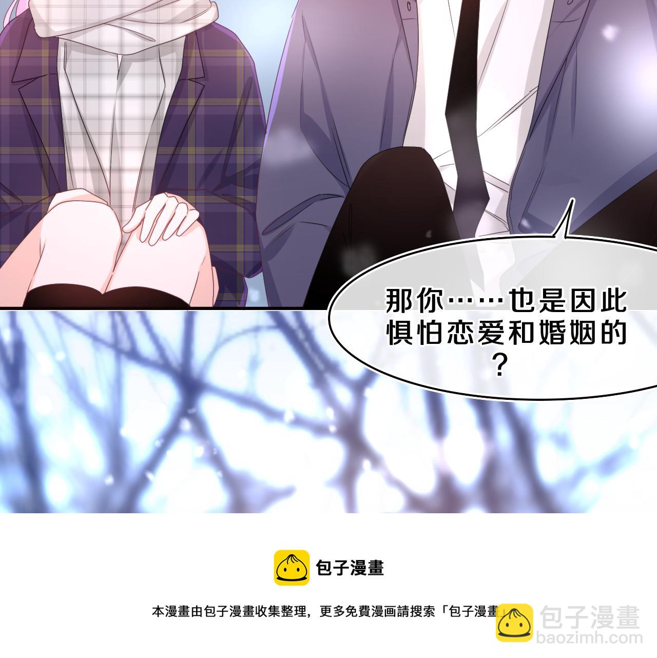 第60话 战友情？(1/3)-第63话