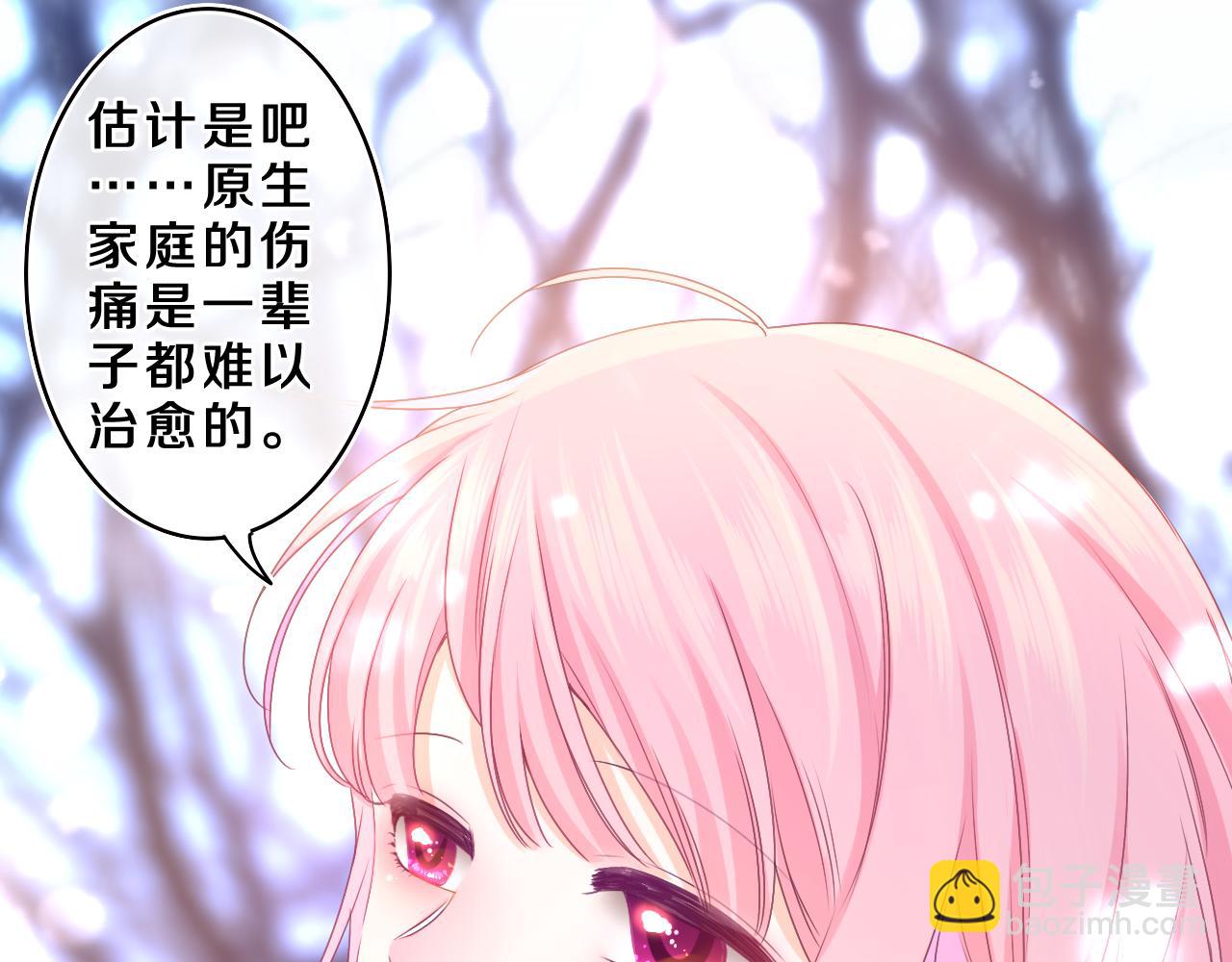第60话 战友情？(1/3)-第63话