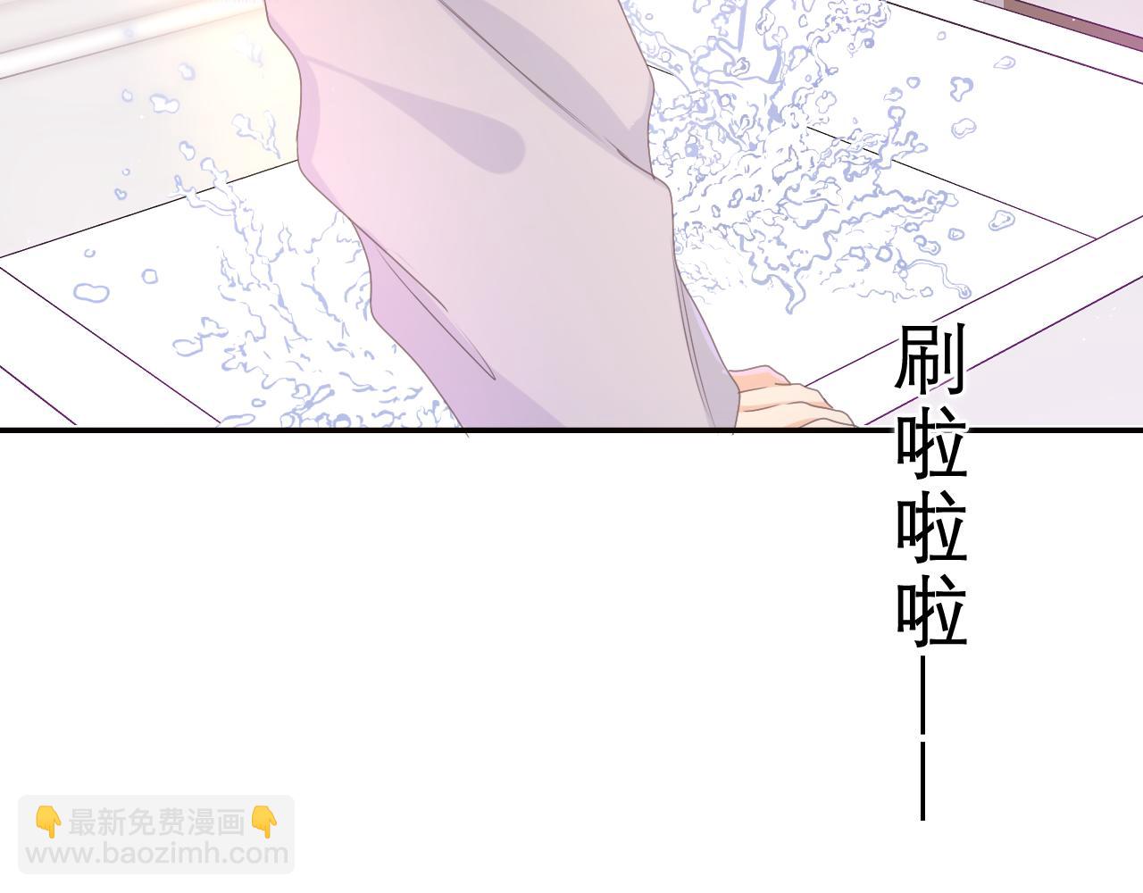 第64话 我喜欢你(1/3)-第67话