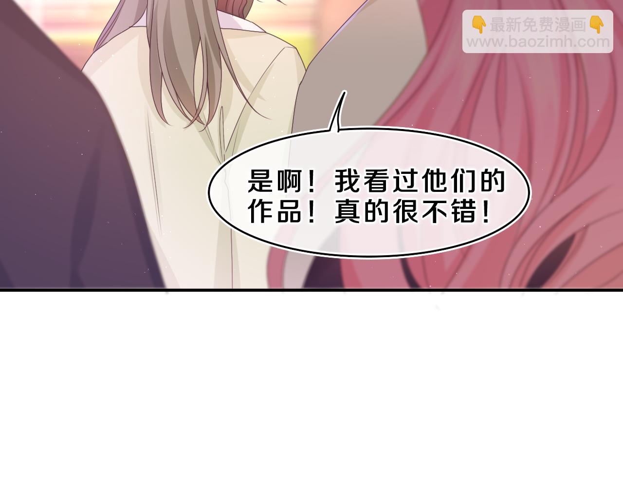 第64话 我喜欢你(1/3)-第67话