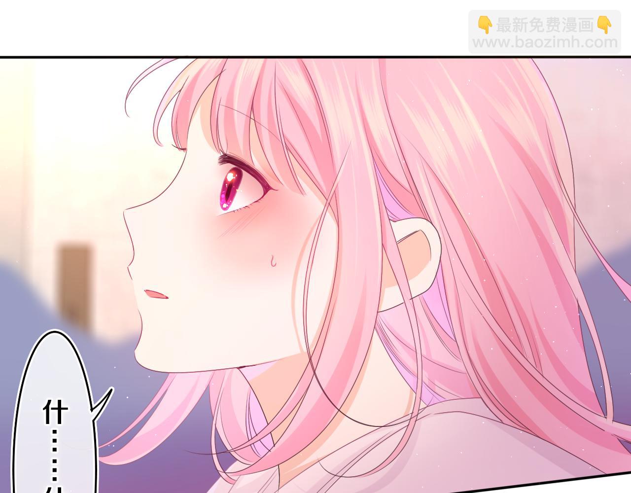 第64话 我喜欢你(1/3)-第67话