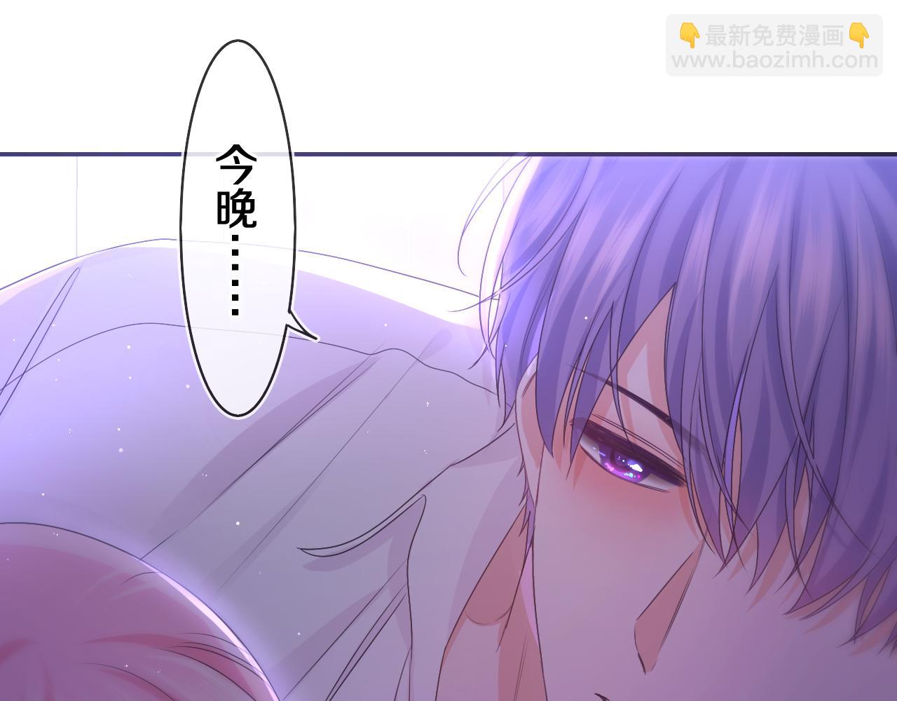 第66话 不觉得冷吗？(1/3)-第69话