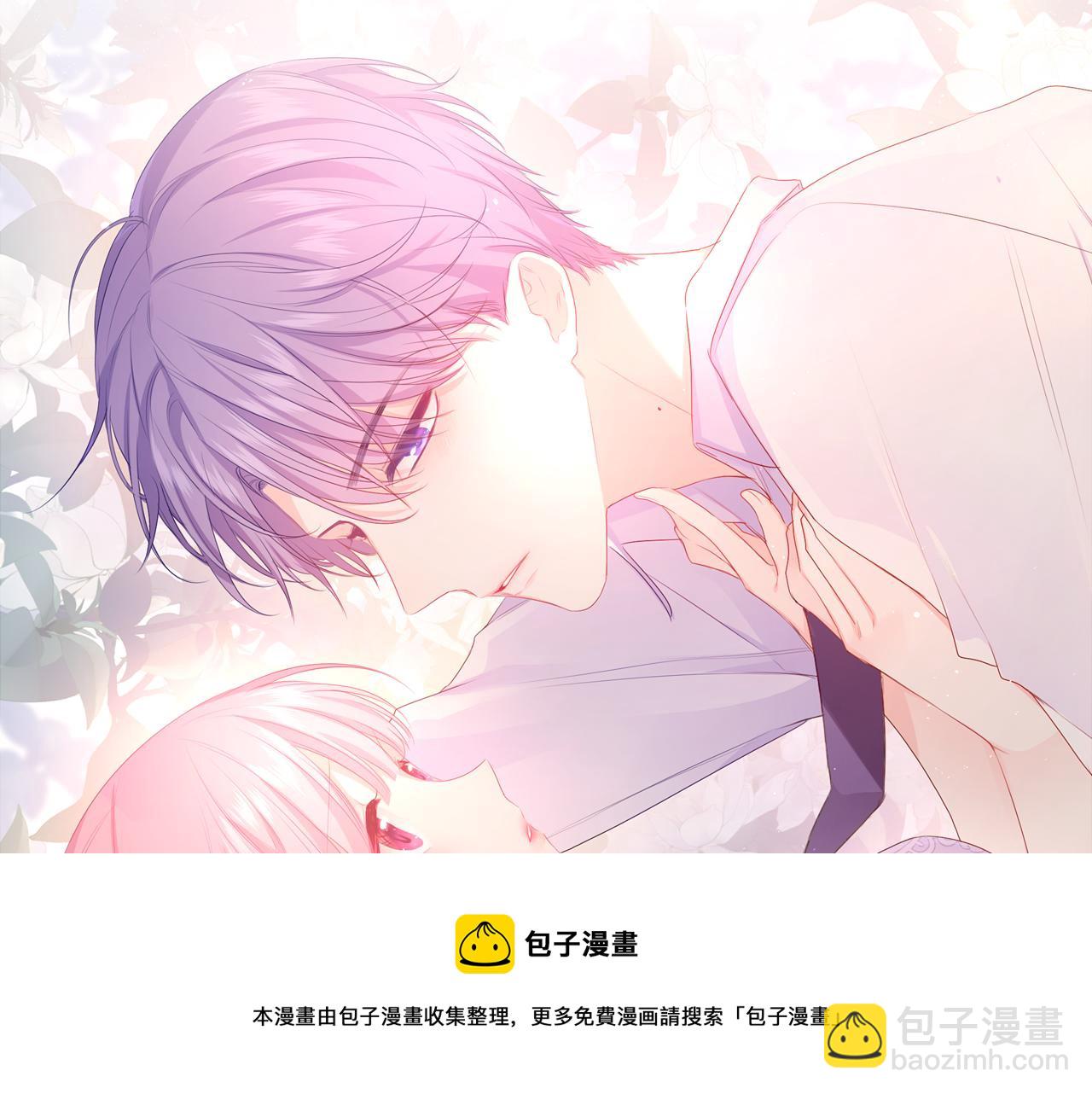 第66话 不觉得冷吗？(1/3)-第69话