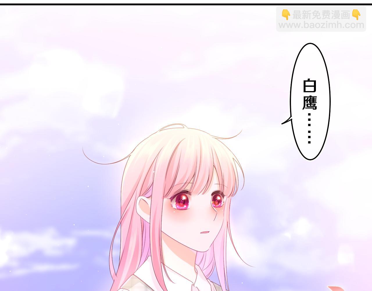 第68话 要不我们别忍了？(1/3)-第71话