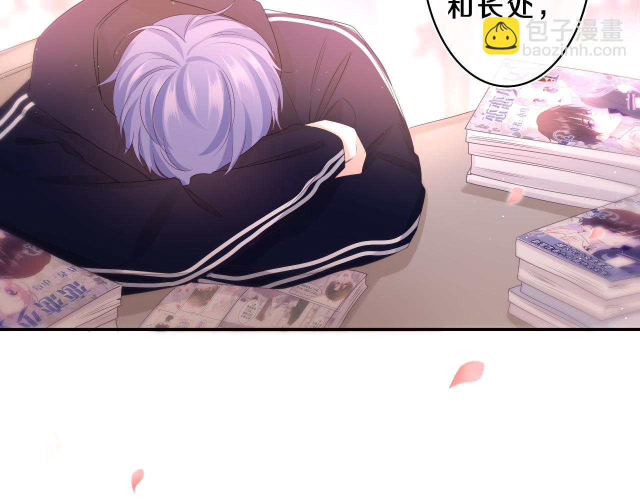第68话 要不我们别忍了？(1/3)-第71话