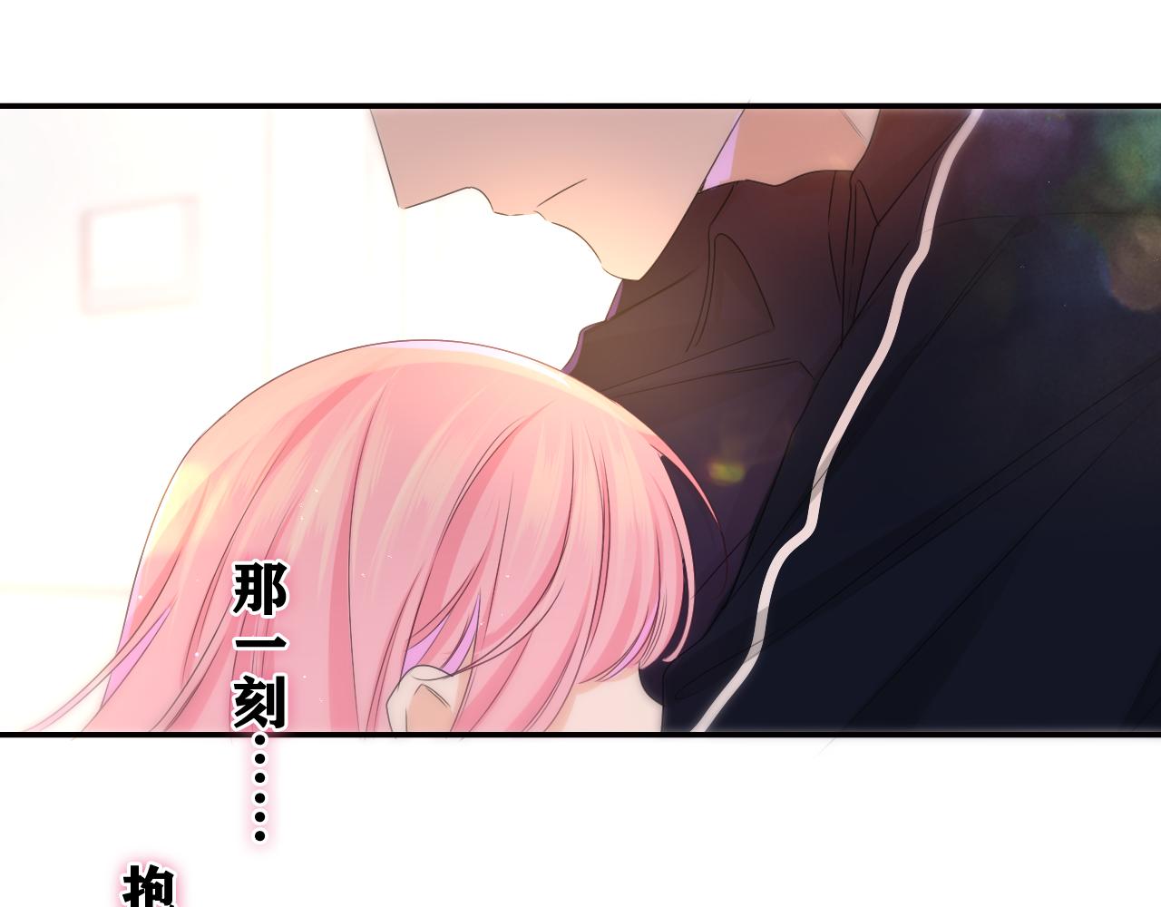 第70话 加入我们吗？(1/2)-第73话