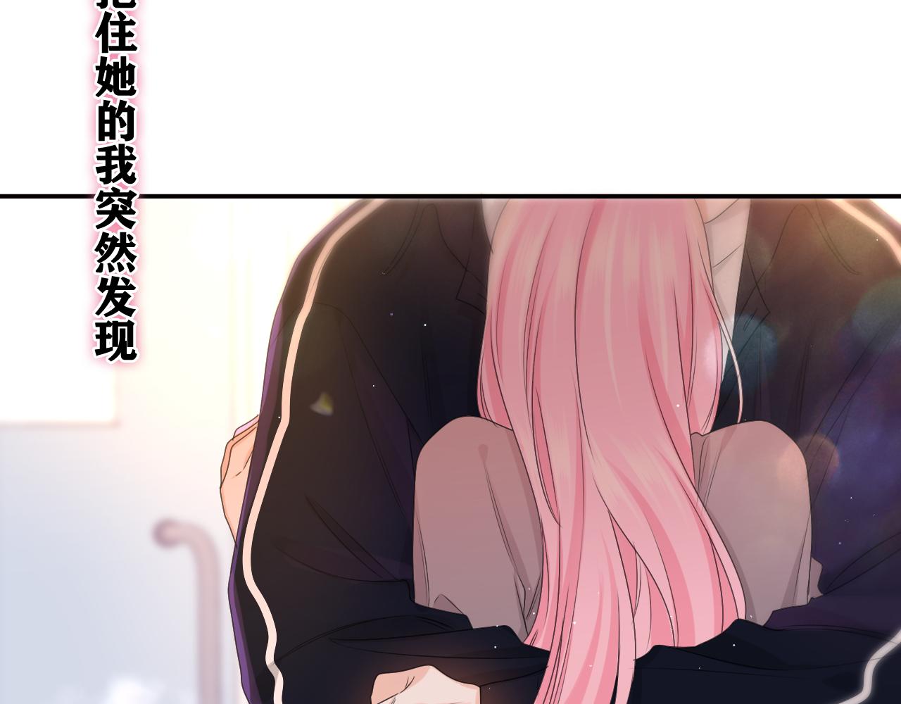 第70话 加入我们吗？(1/2)-第73话