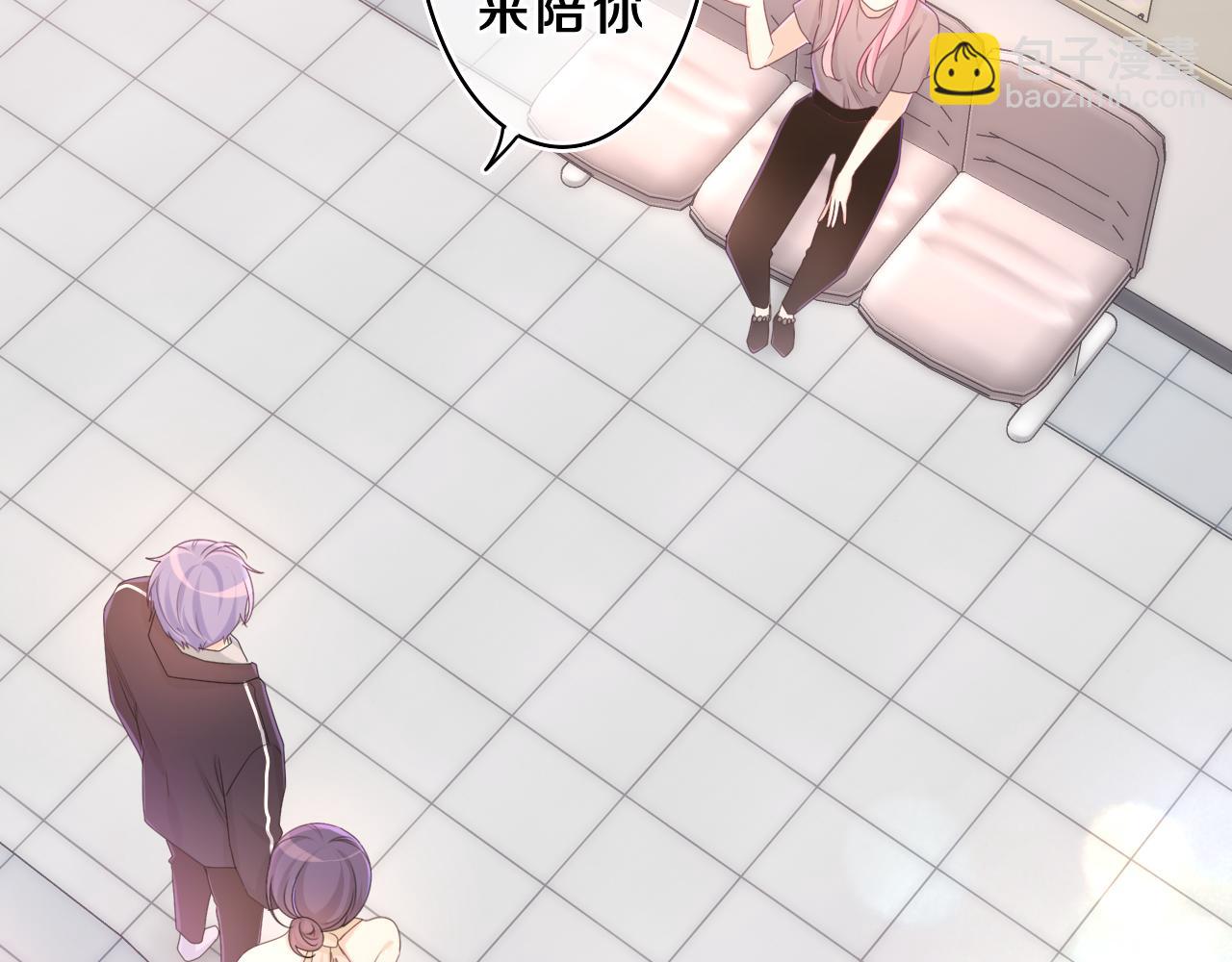 第70话 加入我们吗？(1/2)-第73话