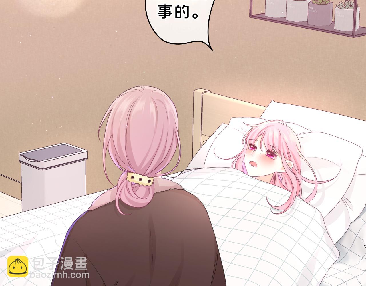 第70话 加入我们吗？(1/2)-第73话
