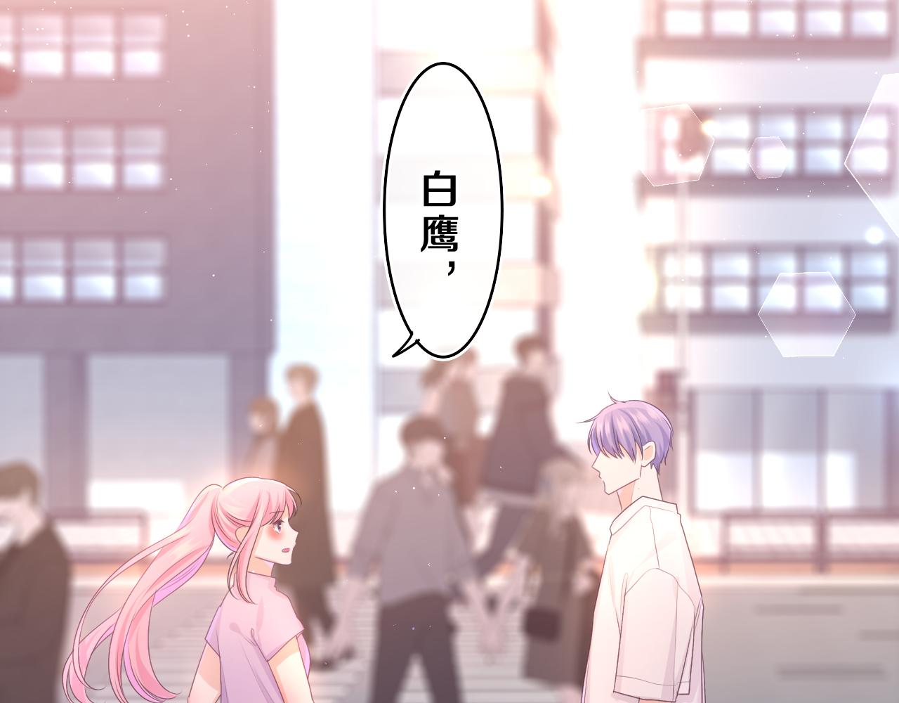 第72话 你会等我吗(1/2)-第75话