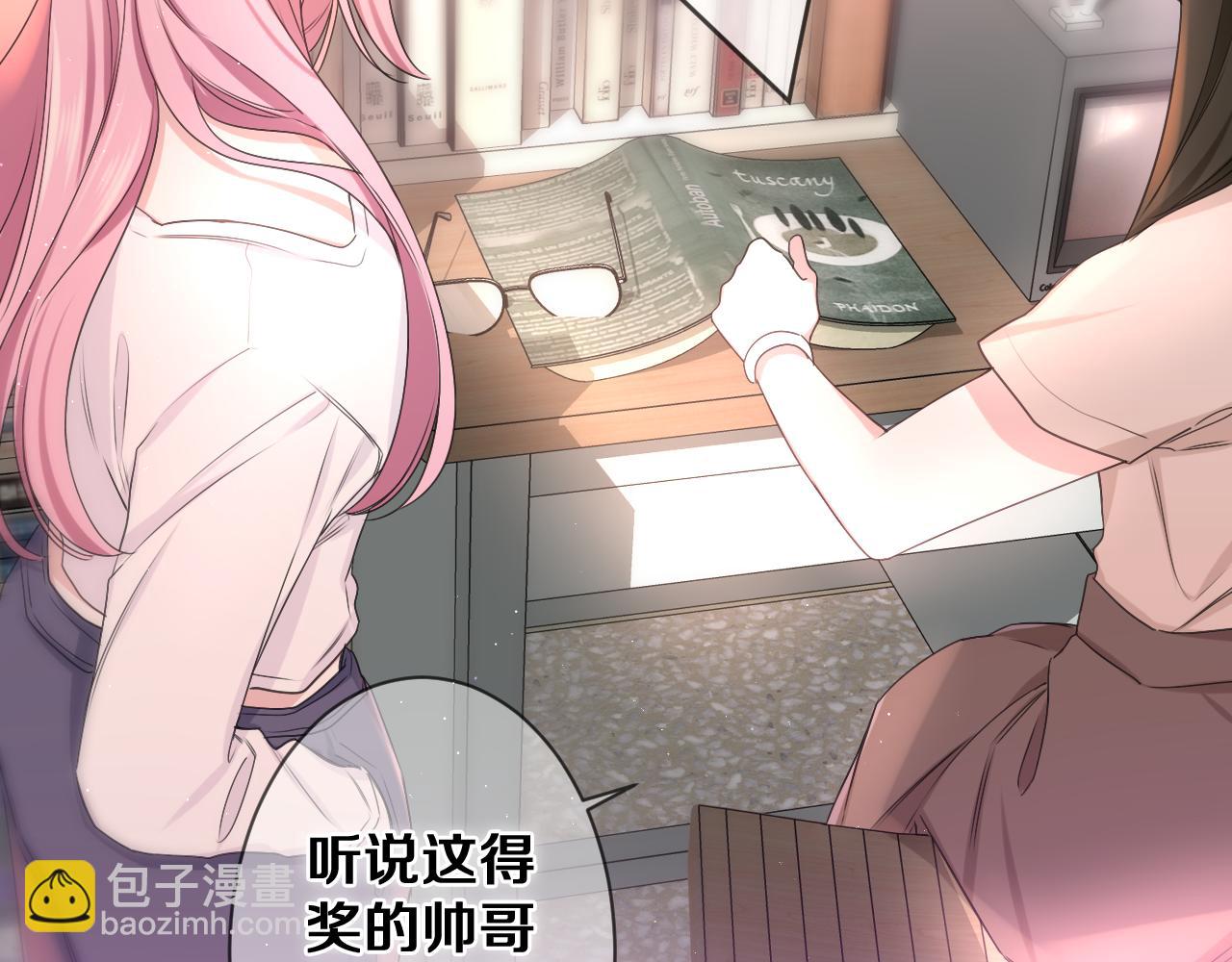 第74话 我想你了(1/3)-第77话