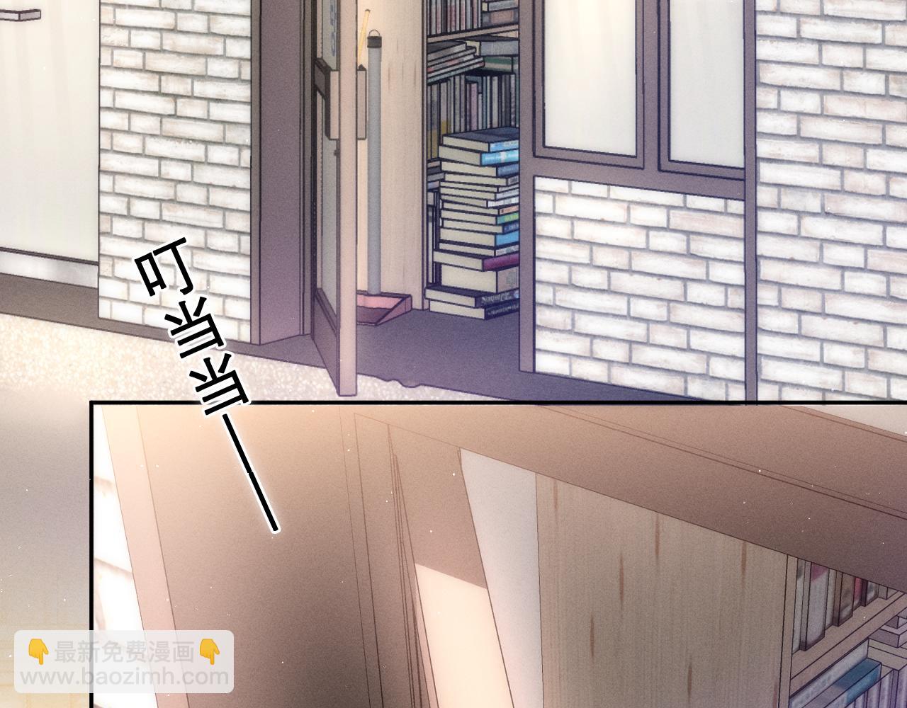 第74话 我想你了(1/3)-第77话