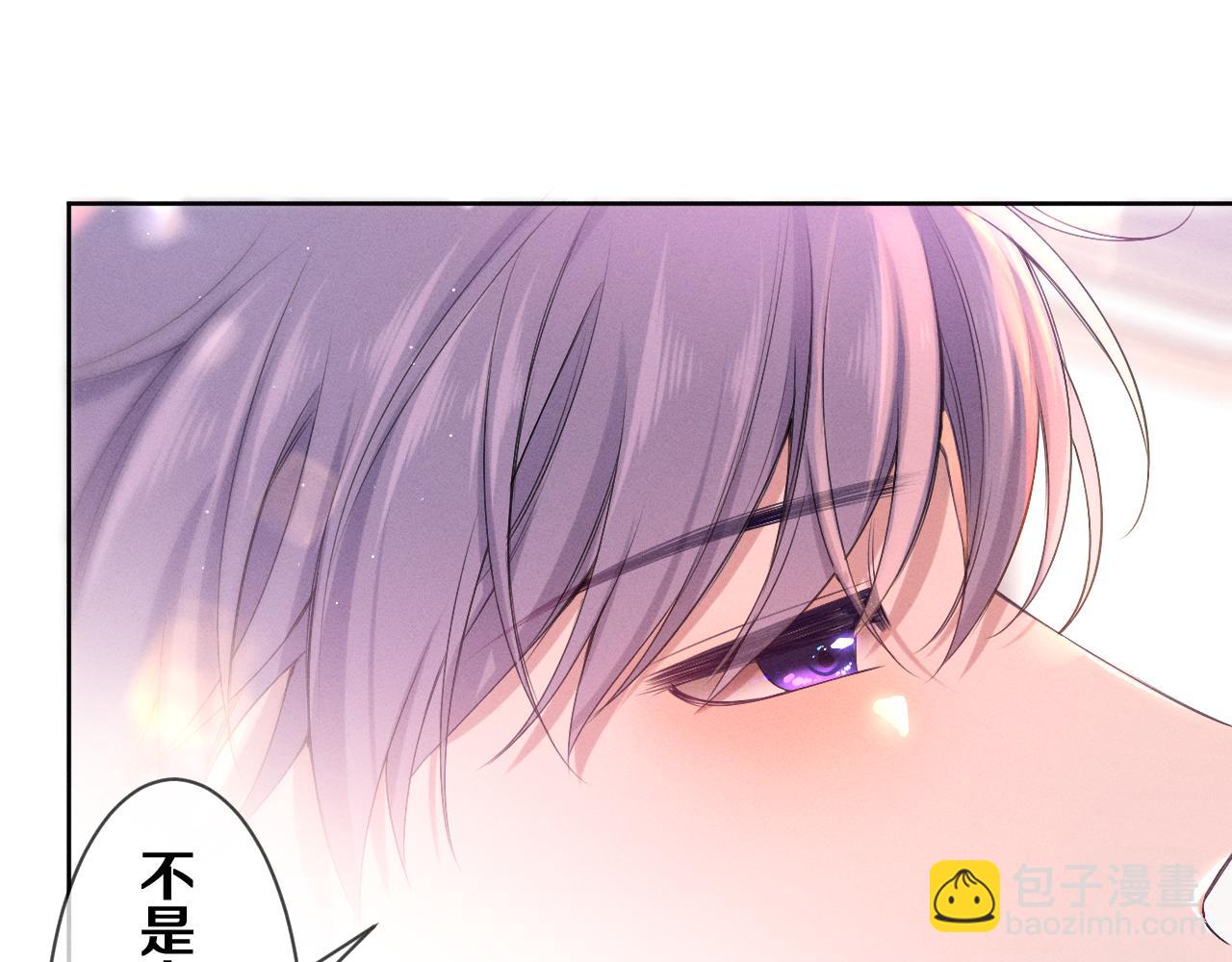 第77话 今晚早点睡(1/3)-第81话
