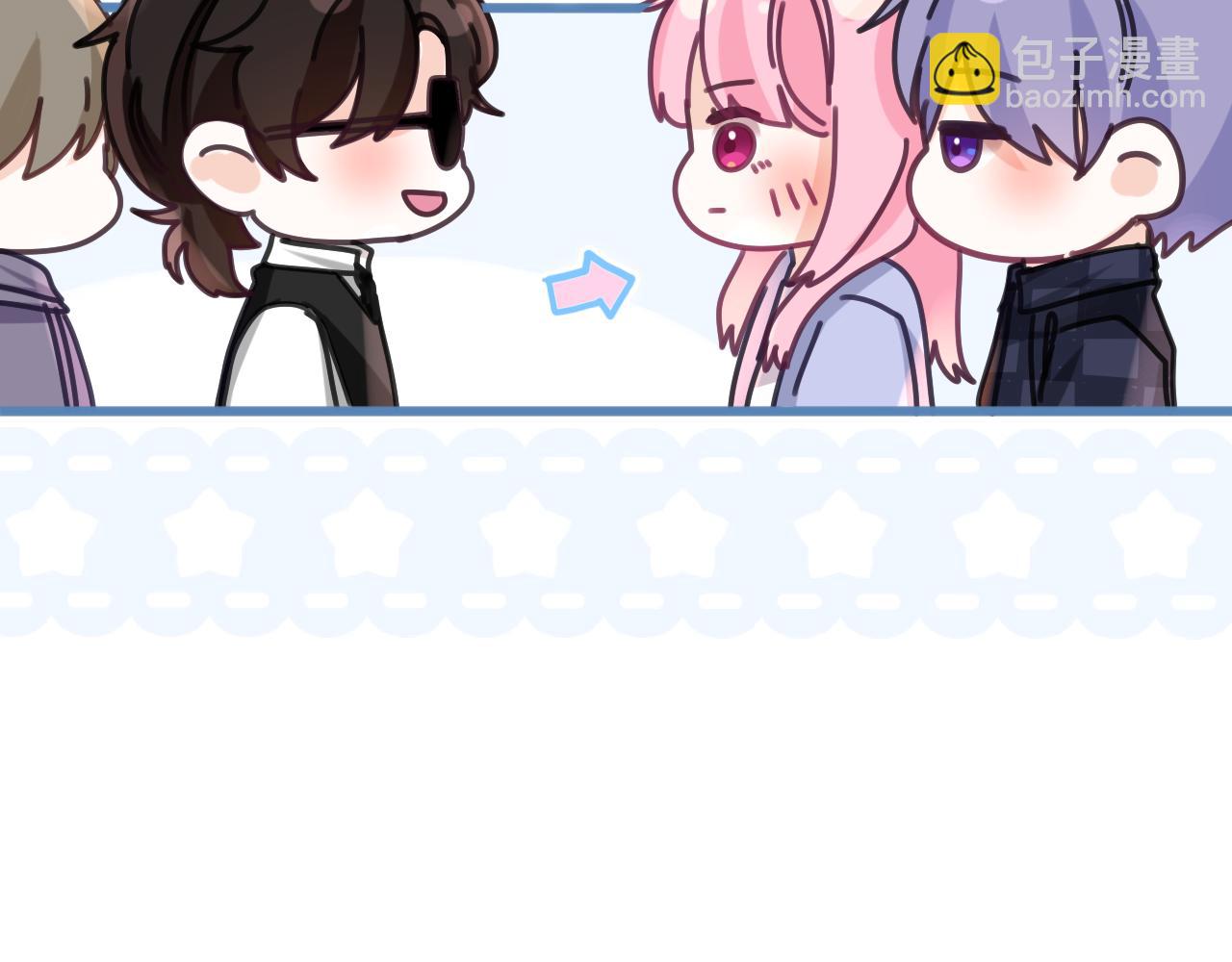 第79话 你就是向雀雀？(1/2)-第83话