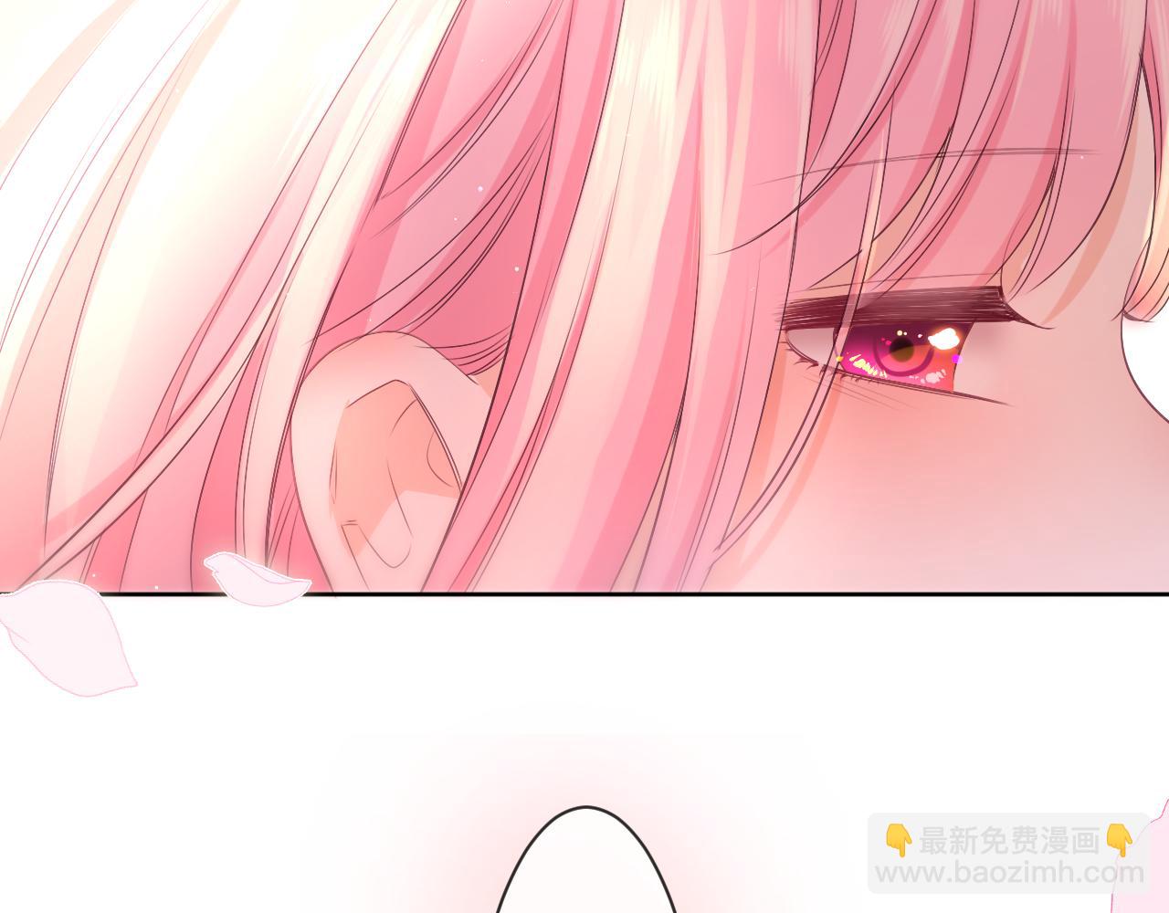 第79话 你就是向雀雀？(1/2)-第83话