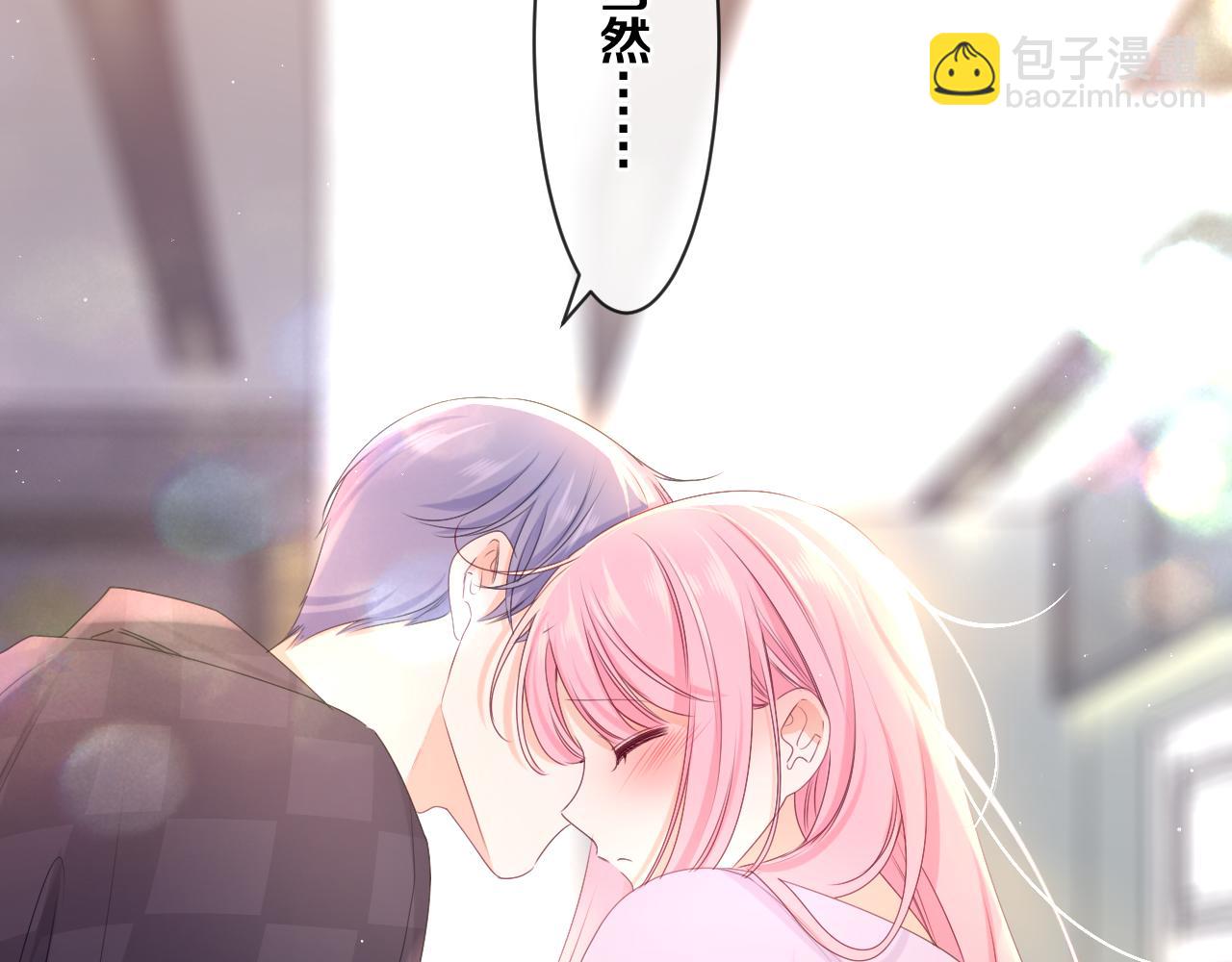第81话 循序渐进法则(1/3)-第85话