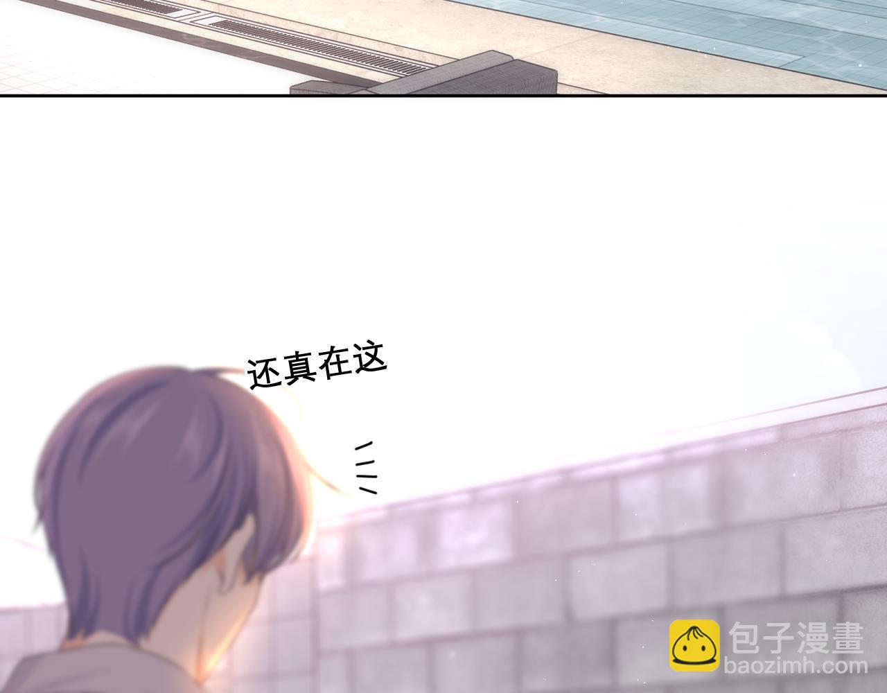 第81话 循序渐进法则(1/3)-第85话