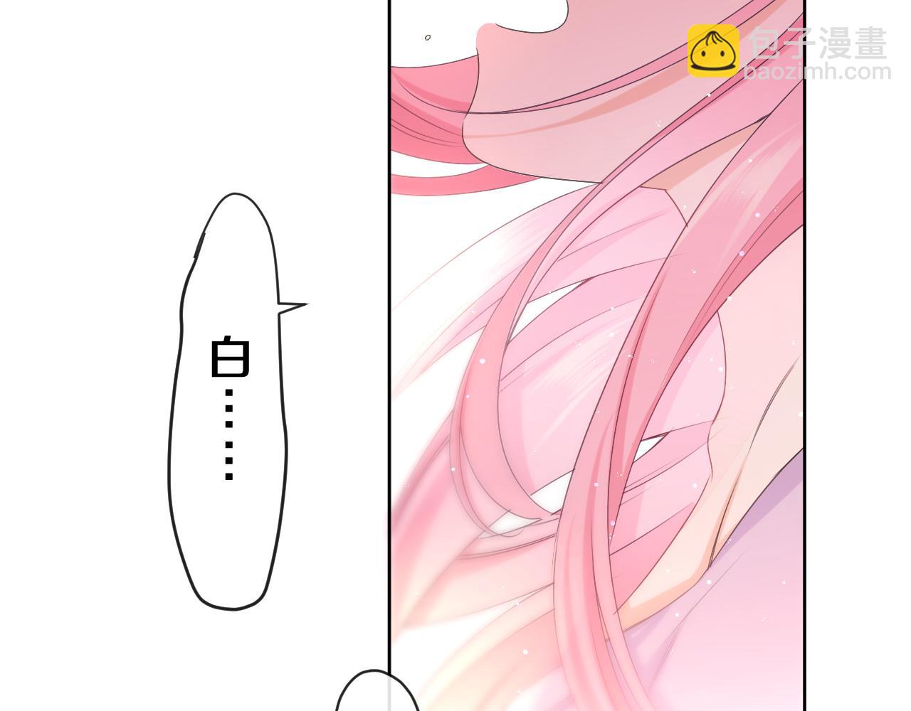 第83话 这是什么姿势啊？(1/2)-第87话
