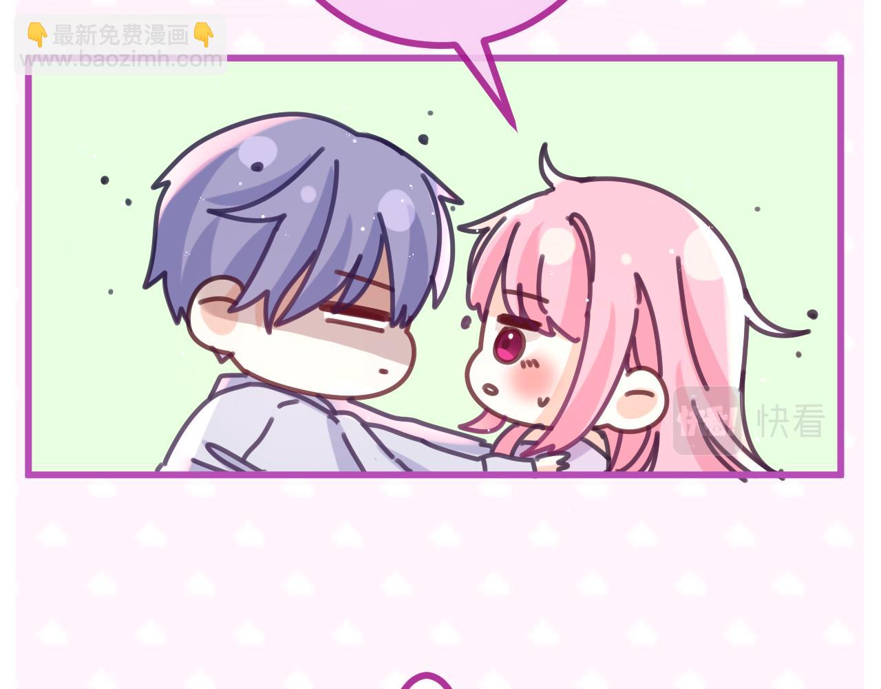 第83话 这是什么姿势啊？(1/2)-第87话