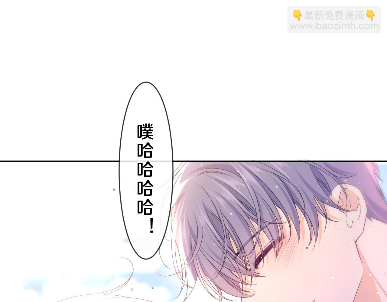 第83话 这是什么姿势啊？(1/2)-第87话