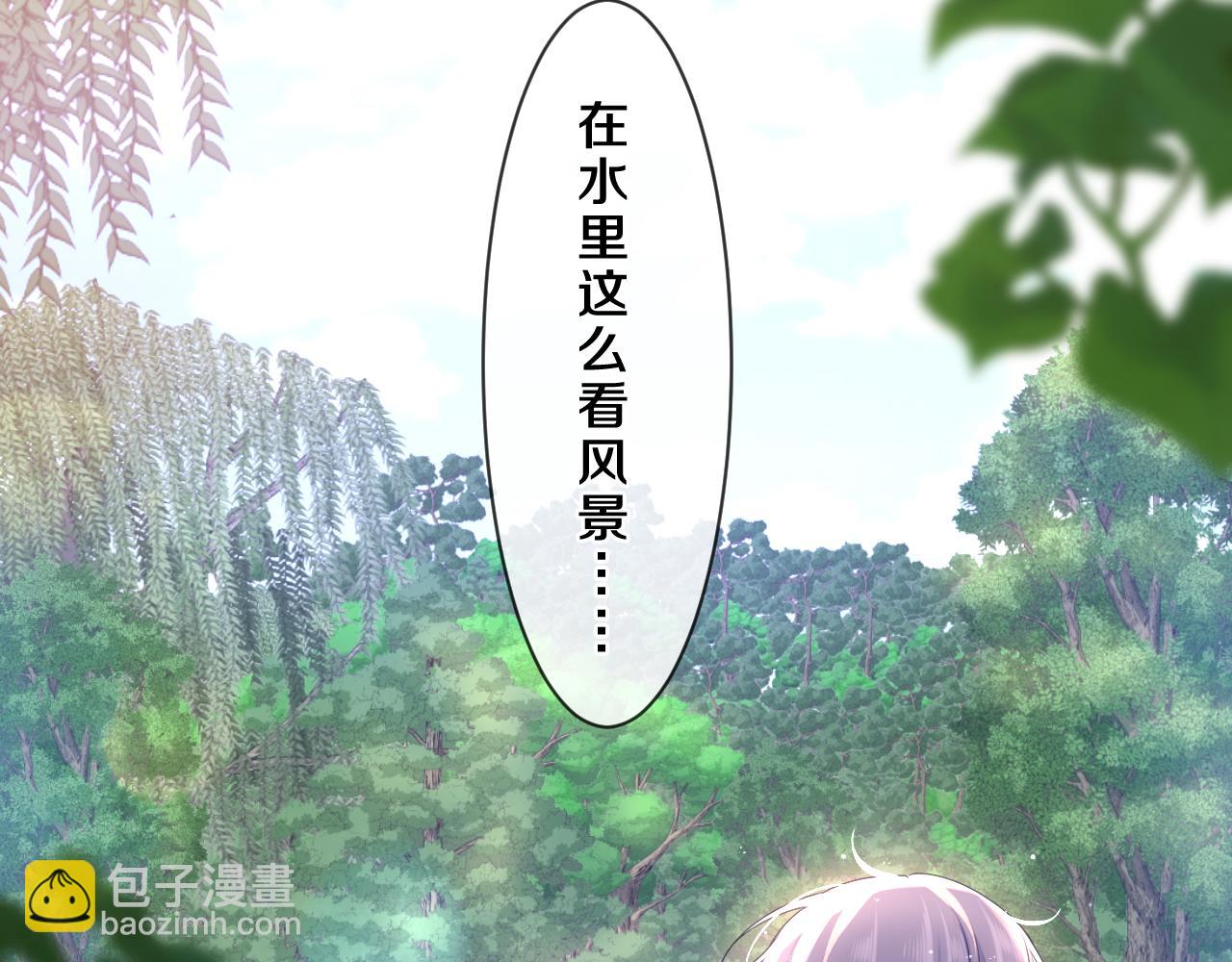 第83话 这是什么姿势啊？(1/2)-第87话