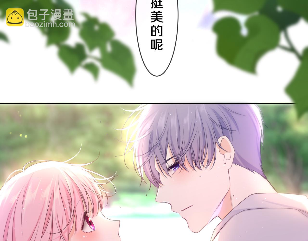 第83话 这是什么姿势啊？(1/2)-第87话