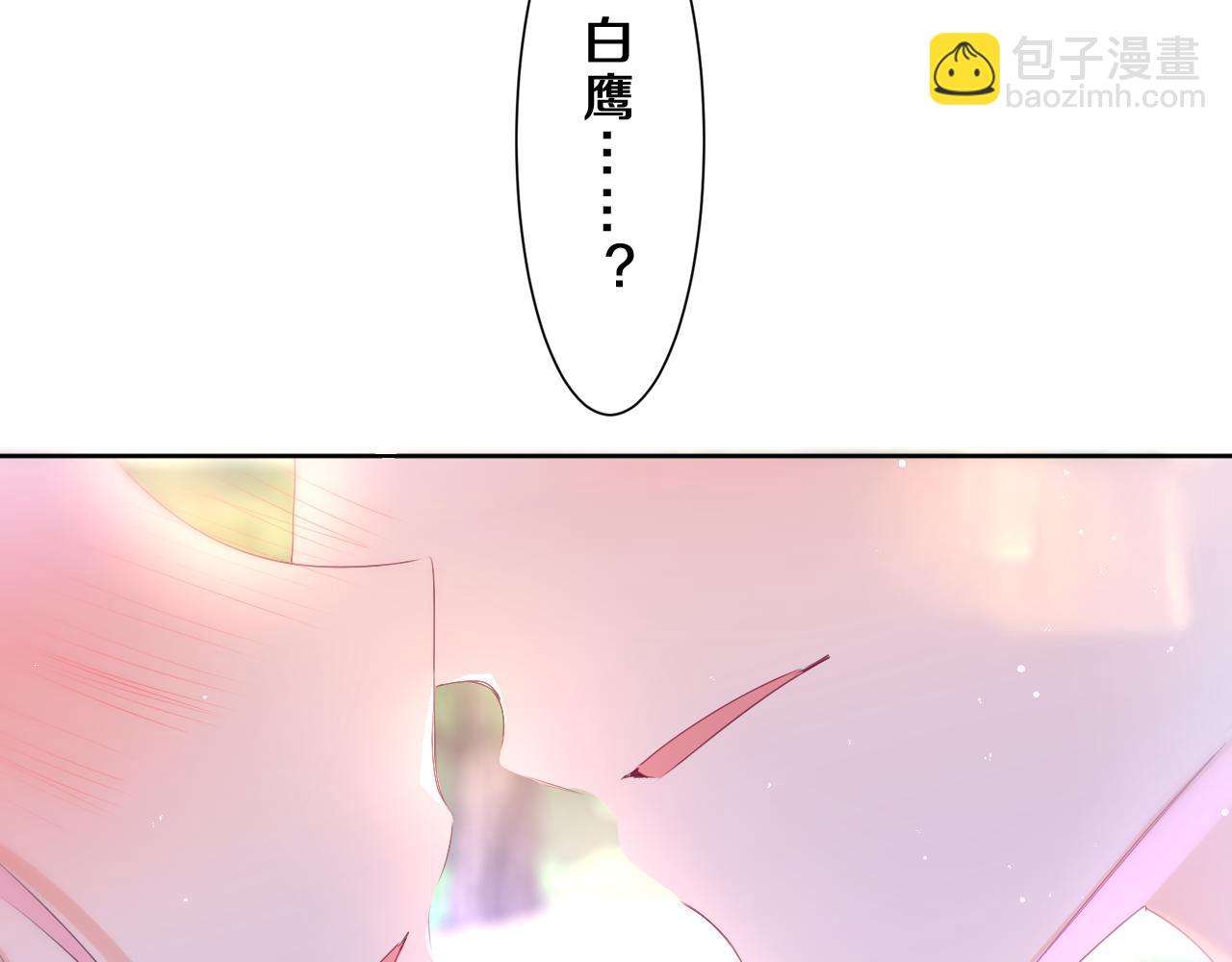 第83话 这是什么姿势啊？(1/2)-第87话