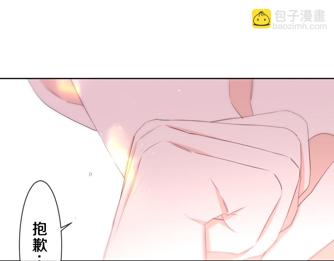 第83话 这是什么姿势啊？(1/2)-第87话