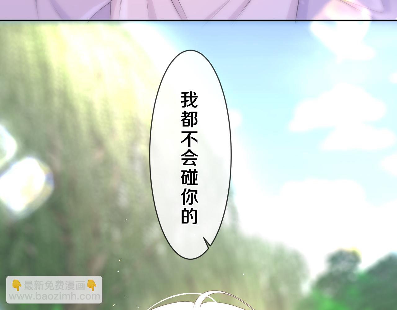 第83话 这是什么姿势啊？(1/2)-第87话