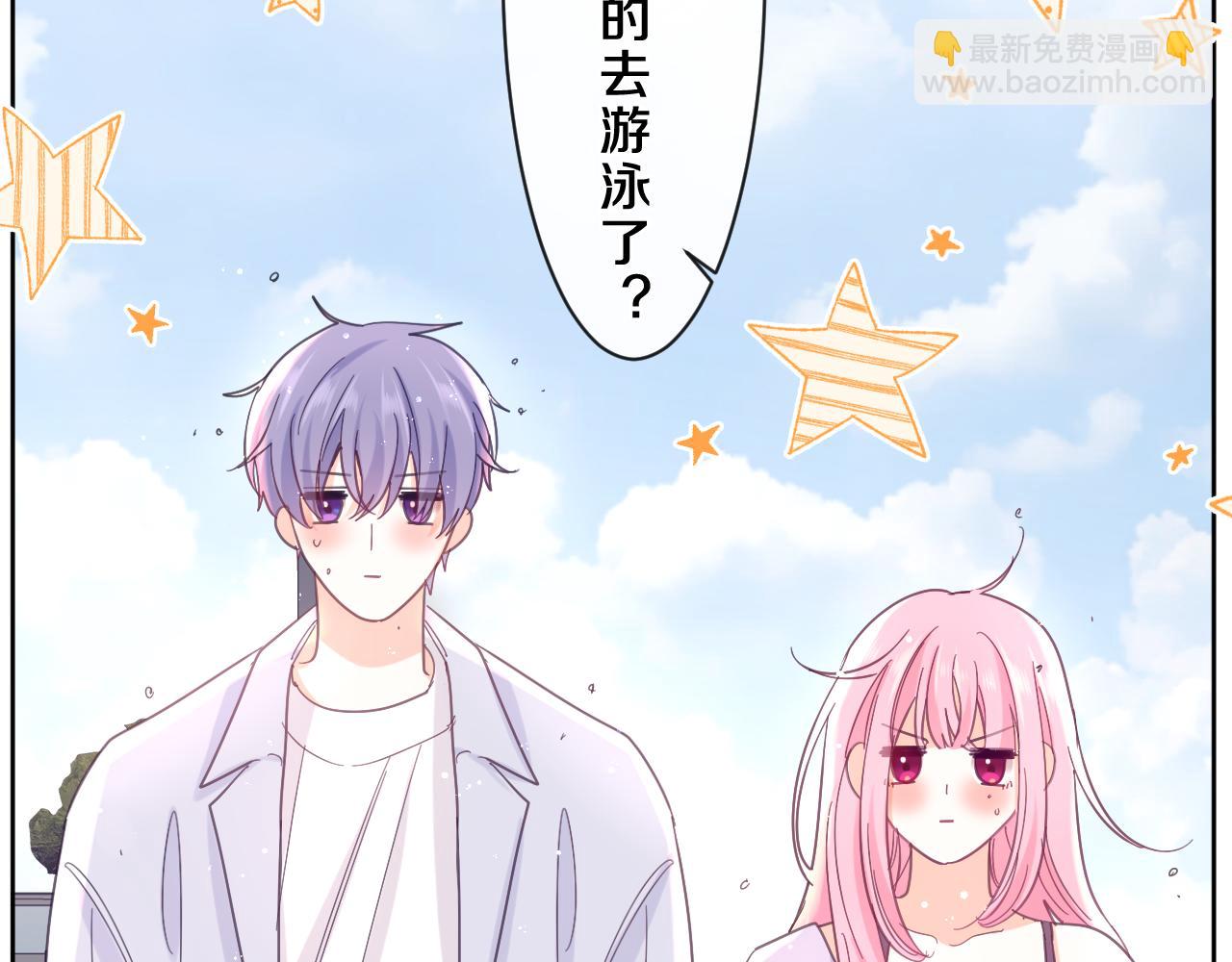第83话 这是什么姿势啊？(1/2)-第87话