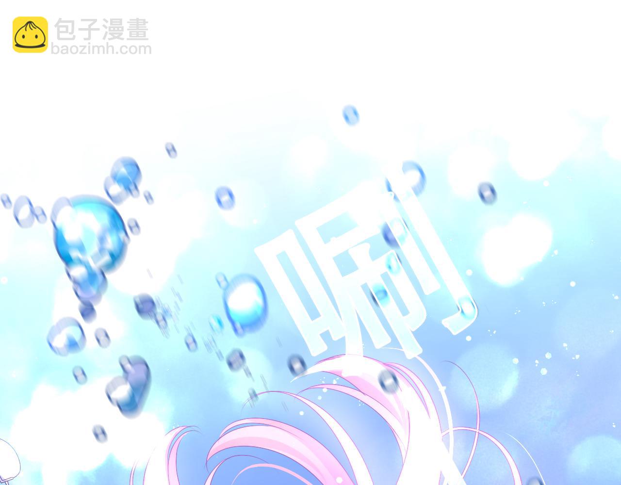 第83话 这是什么姿势啊？(1/2)-第87话