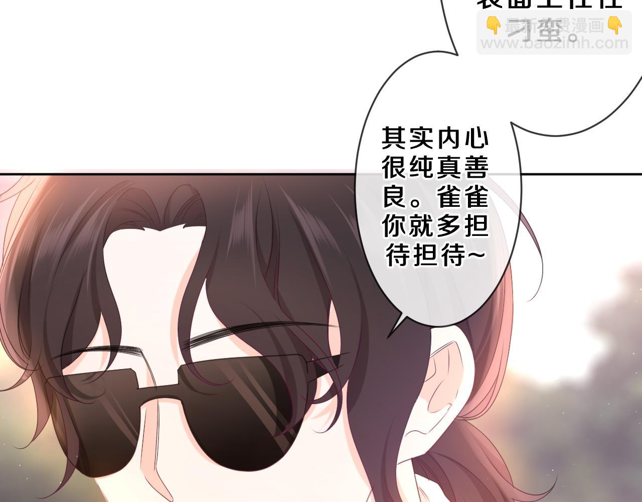 第85话 那个人又回来了？(1/2)-第89话