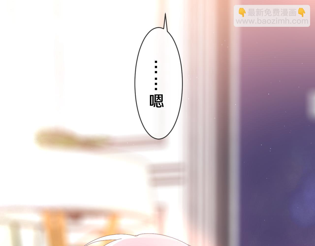 第85话 那个人又回来了？(1/2)-第89话
