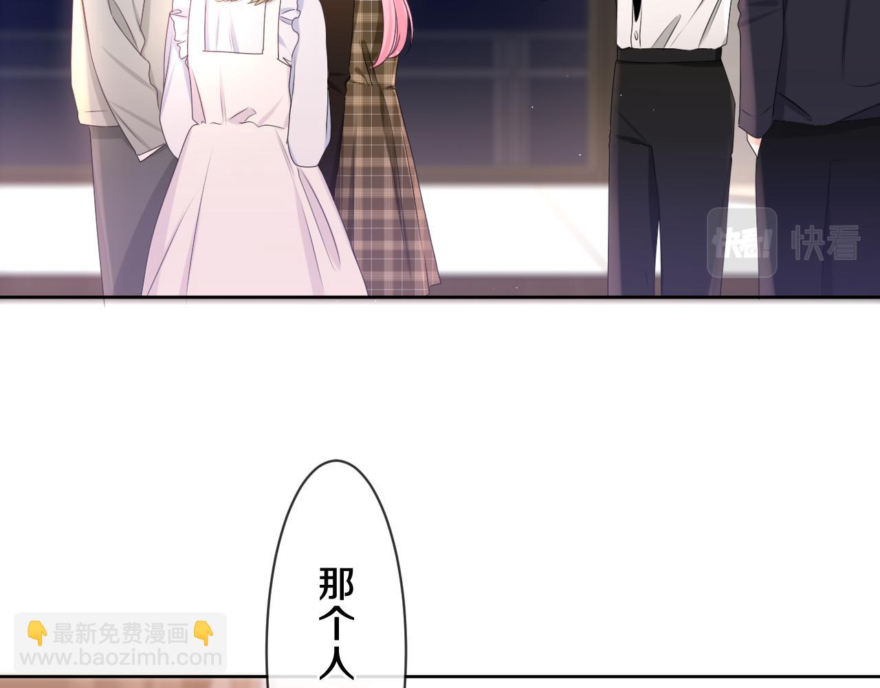 第85话 那个人又回来了？(1/2)-第89话
