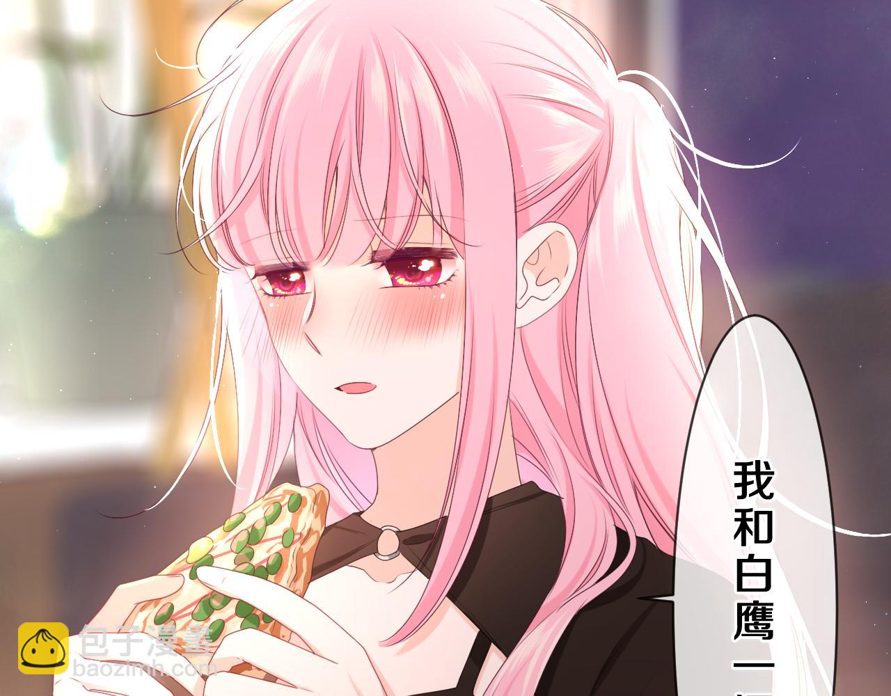 第85话 那个人又回来了？(1/2)-第89话