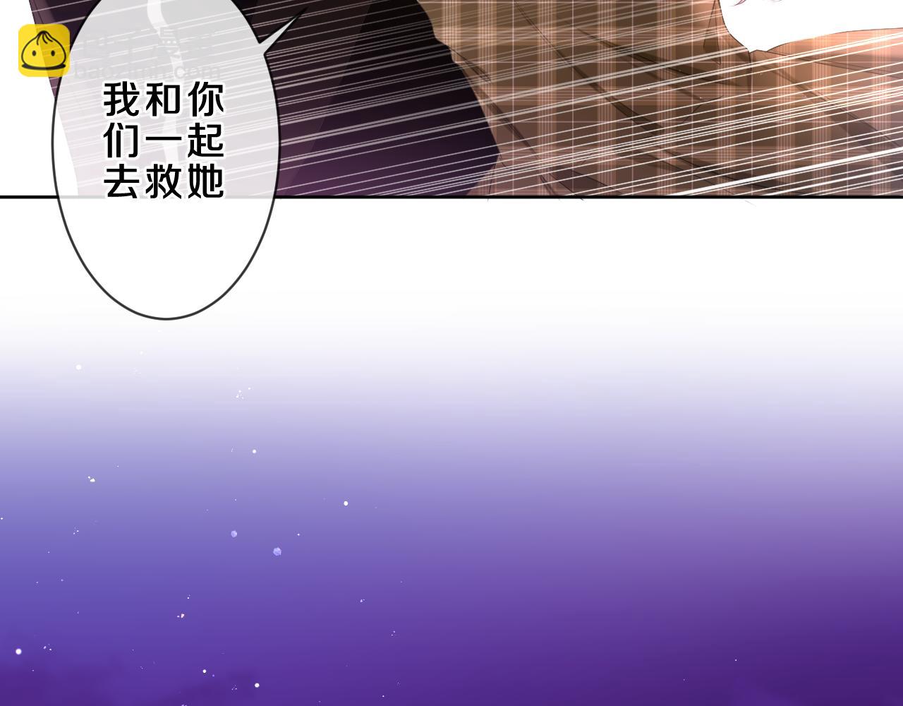 第85话 那个人又回来了？(1/2)-第89话