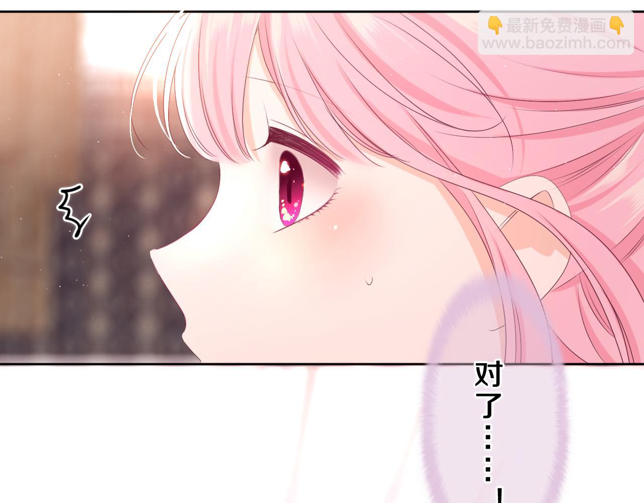 第85话 那个人又回来了？(1/2)-第89话