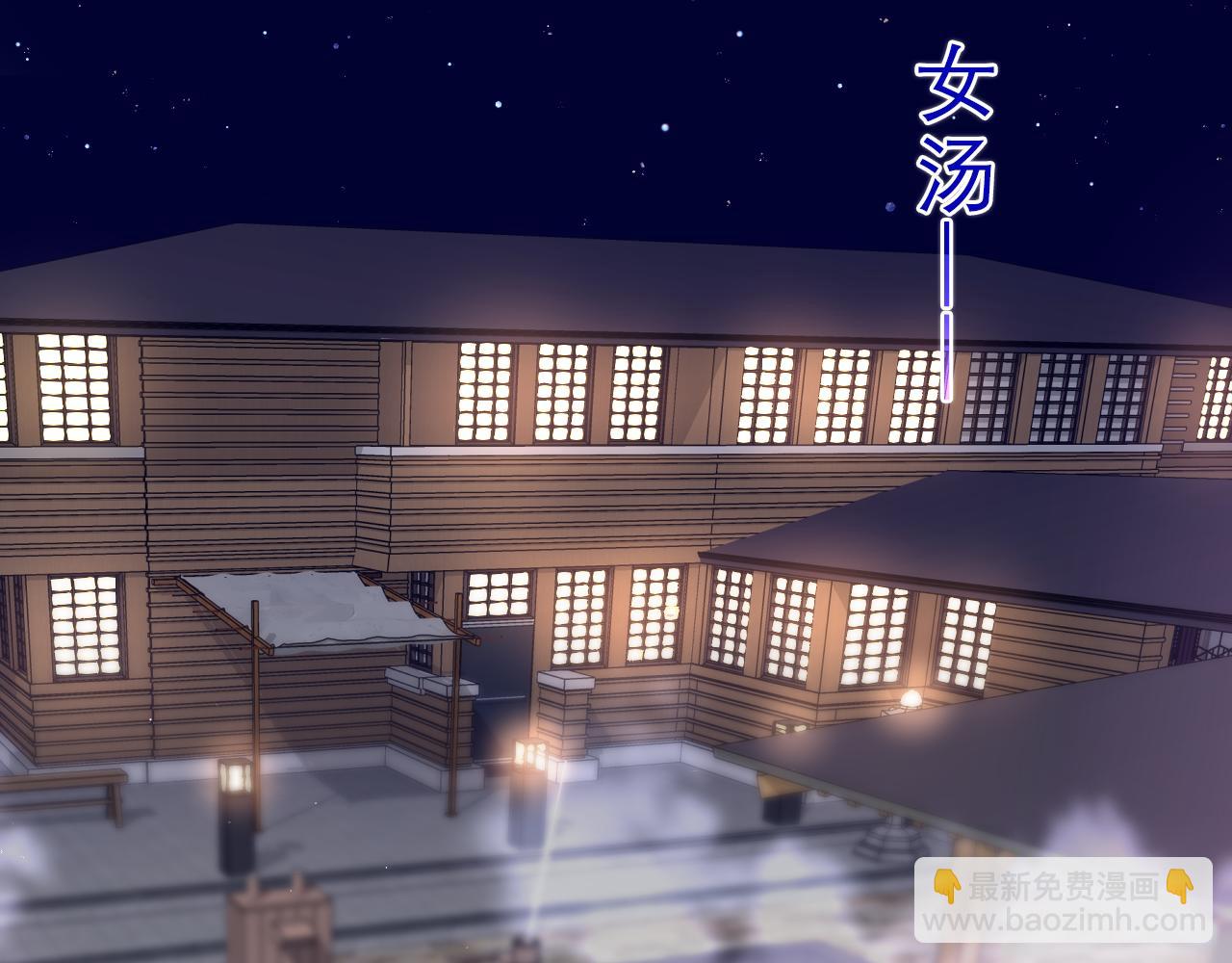 第87话 这可是你说的(1/2)-第91话