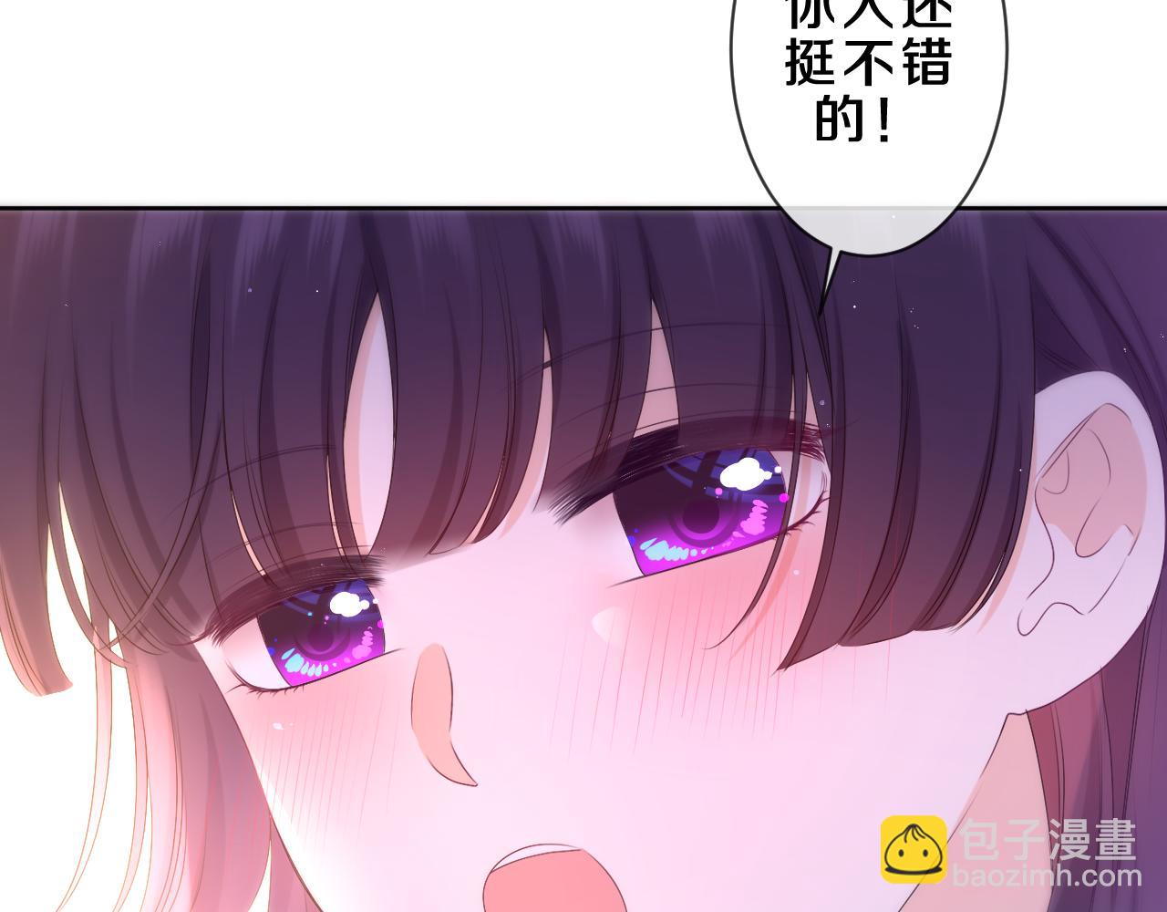 第87话 这可是你说的(1/2)-第91话