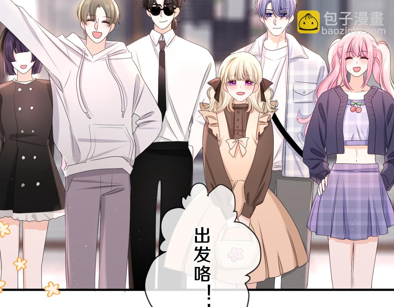 第87话 这可是你说的(1/2)-第91话