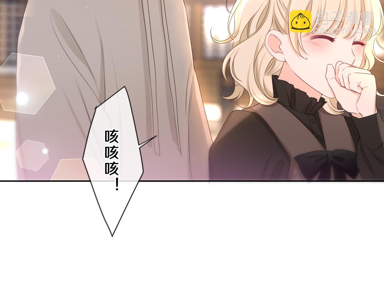 第89话 可别调侃我了(1/3)-第93话