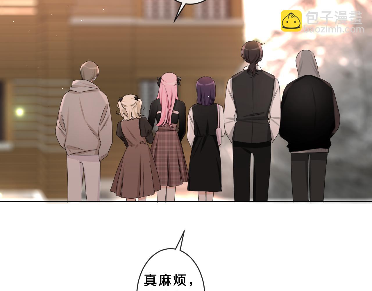第89话 可别调侃我了(1/3)-第93话